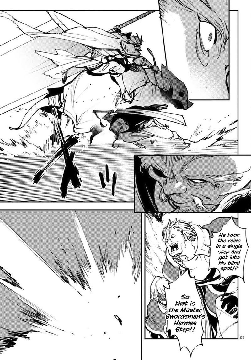 Ninkyou Tensei Isekai No Yakuzahime 38 23