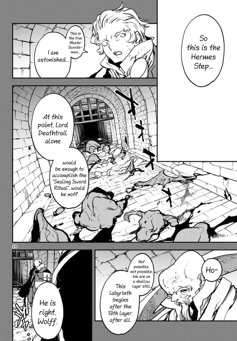 Ninkyou Tensei Isekai No Yakuzahime 38 24