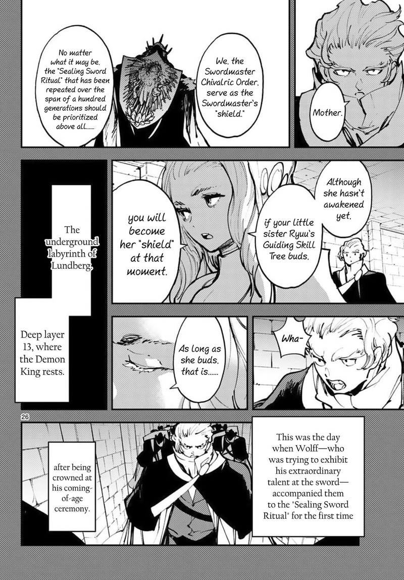 Ninkyou Tensei Isekai No Yakuzahime 38 26
