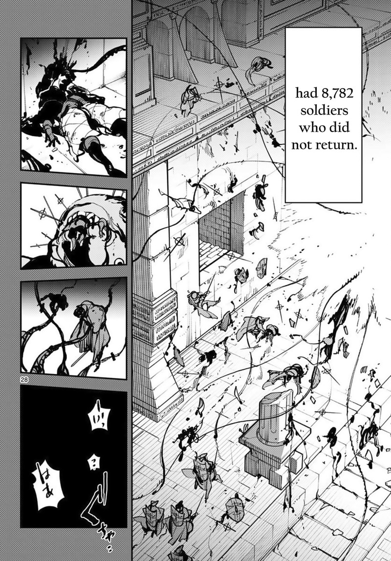 Ninkyou Tensei Isekai No Yakuzahime 38 28