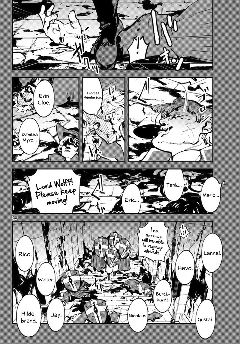 Ninkyou Tensei Isekai No Yakuzahime 38 30