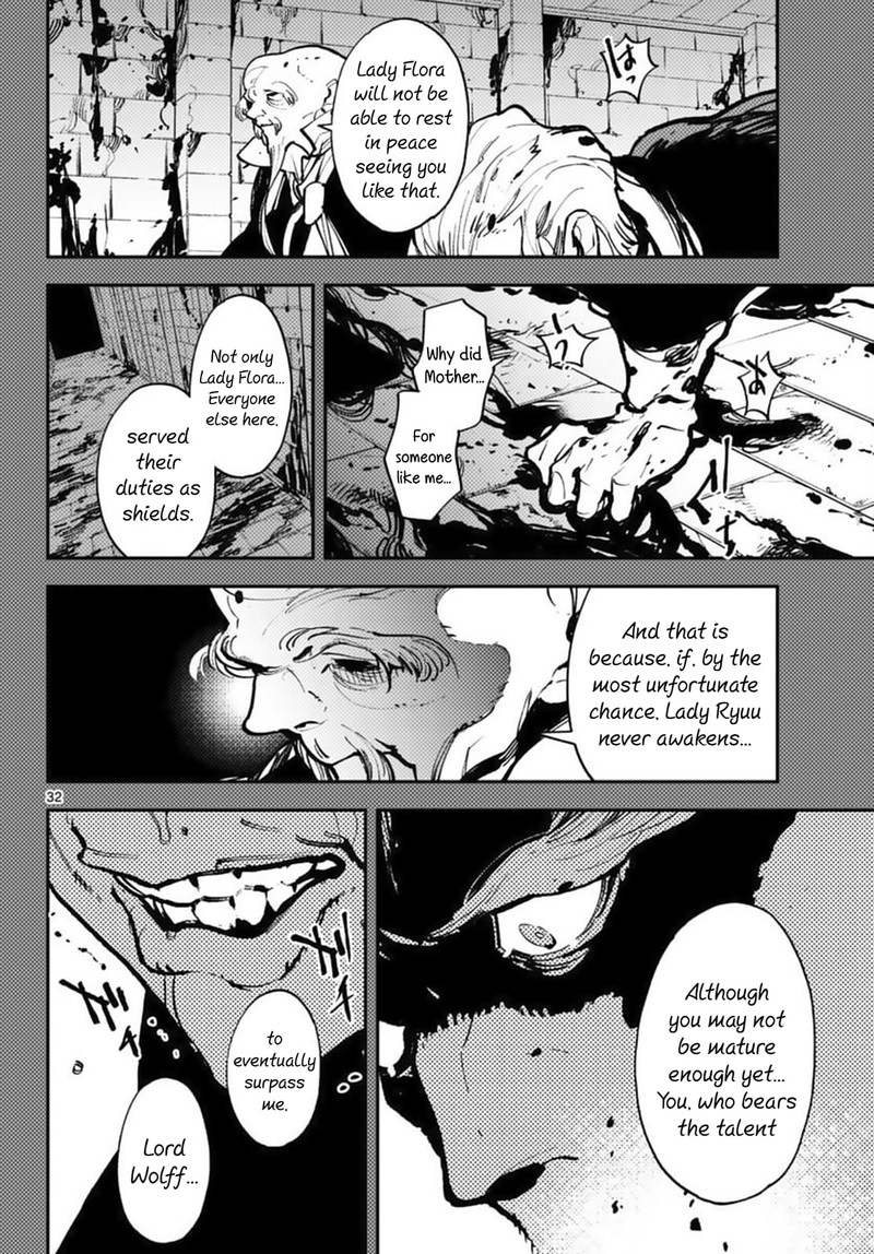 Ninkyou Tensei Isekai No Yakuzahime 38 32