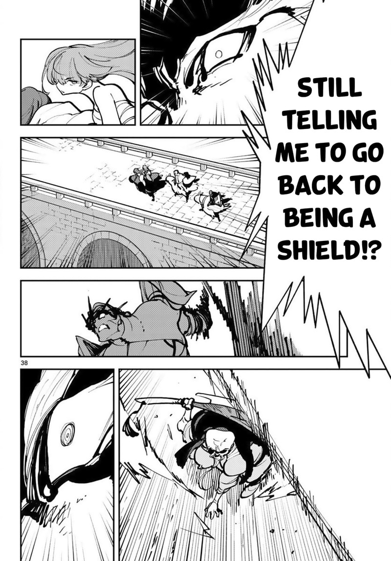 Ninkyou Tensei Isekai No Yakuzahime 38 38
