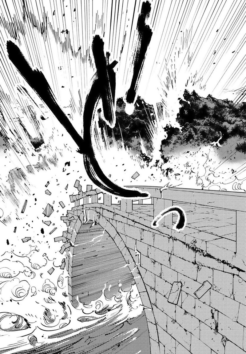 Ninkyou Tensei Isekai No Yakuzahime 38 39