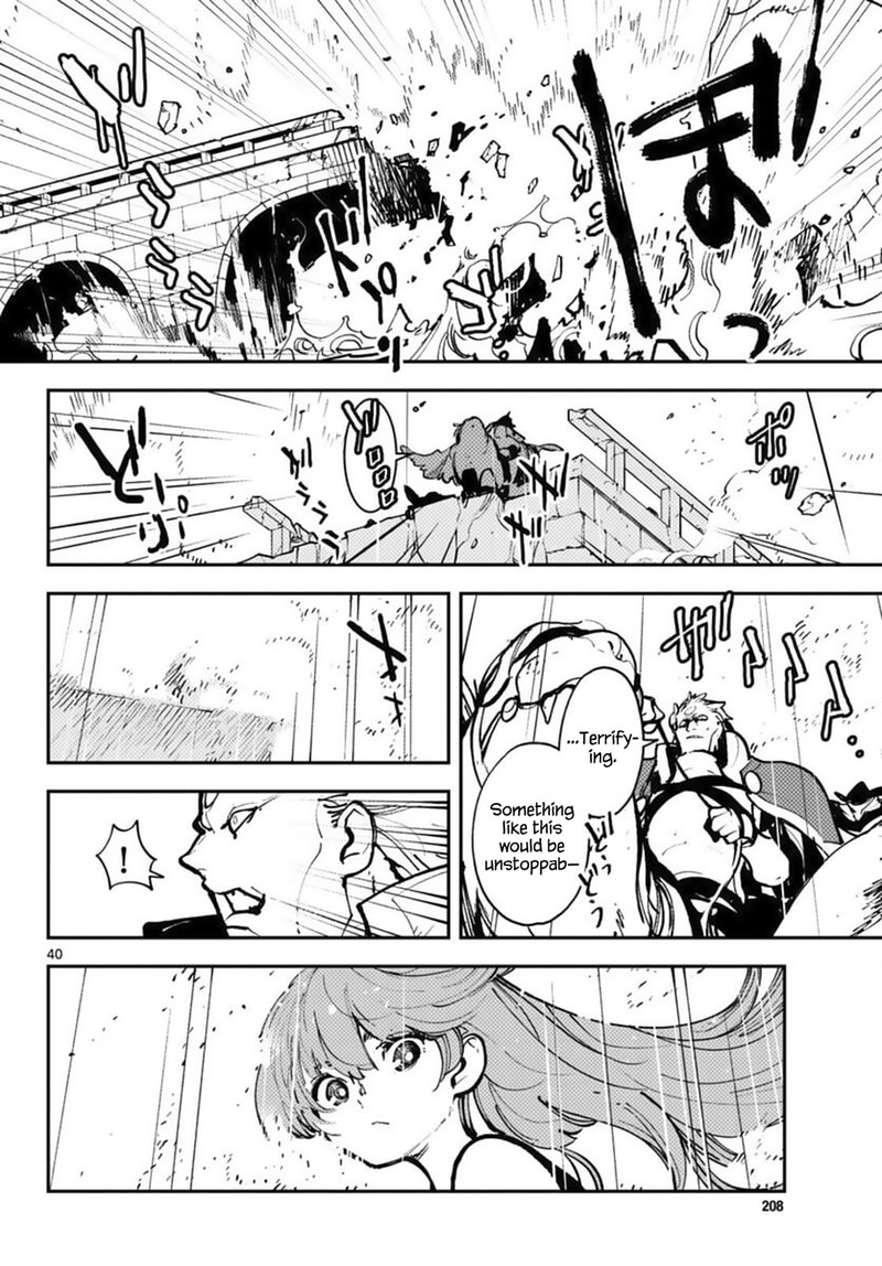 Ninkyou Tensei Isekai No Yakuzahime 38 40