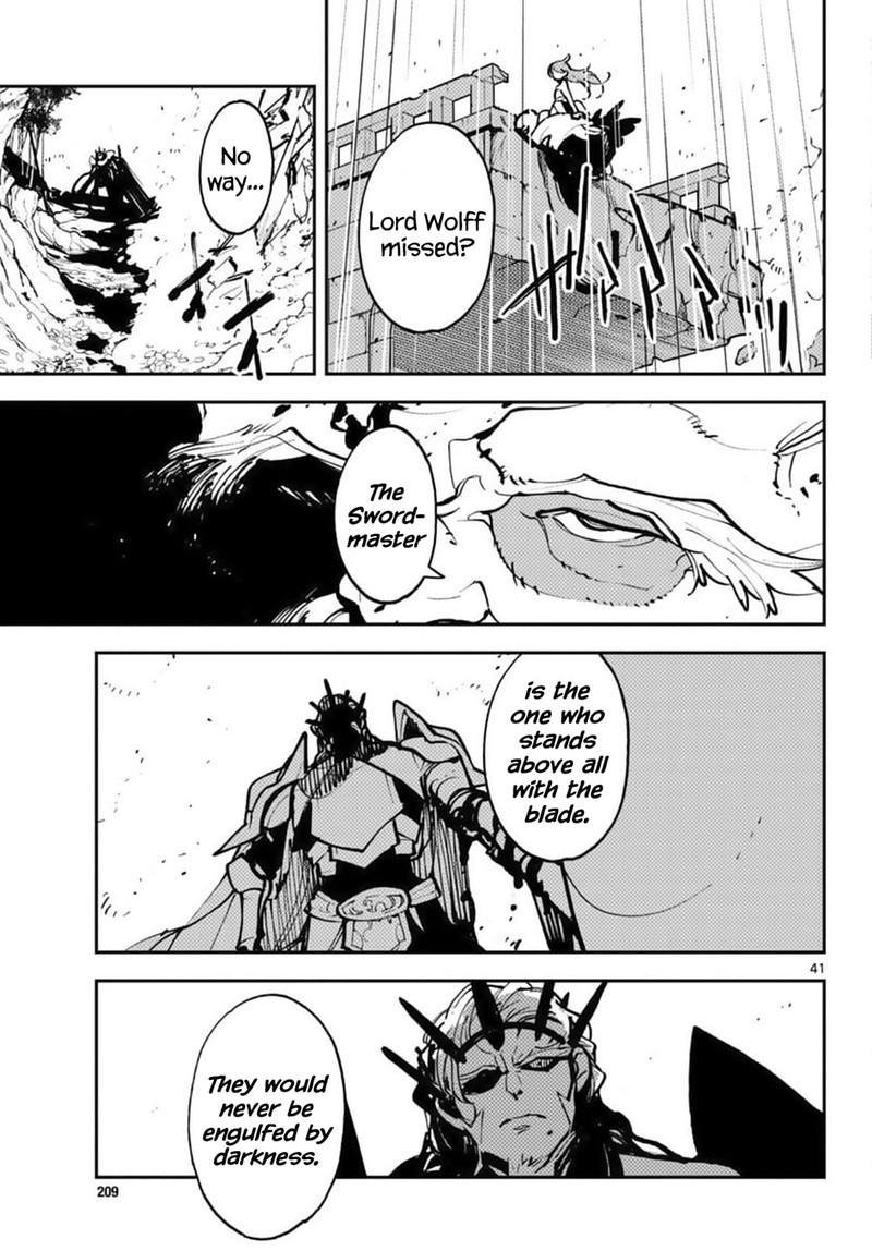 Ninkyou Tensei Isekai No Yakuzahime 38 41