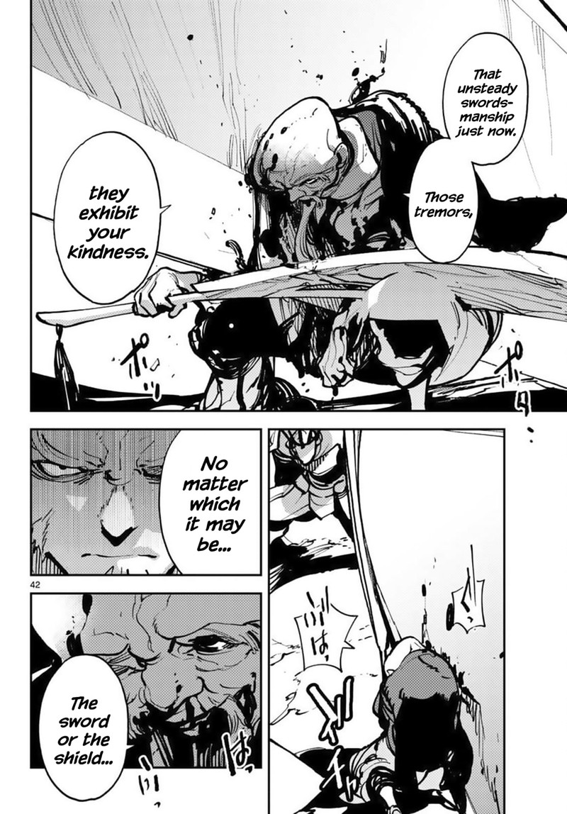 Ninkyou Tensei Isekai No Yakuzahime 38 42