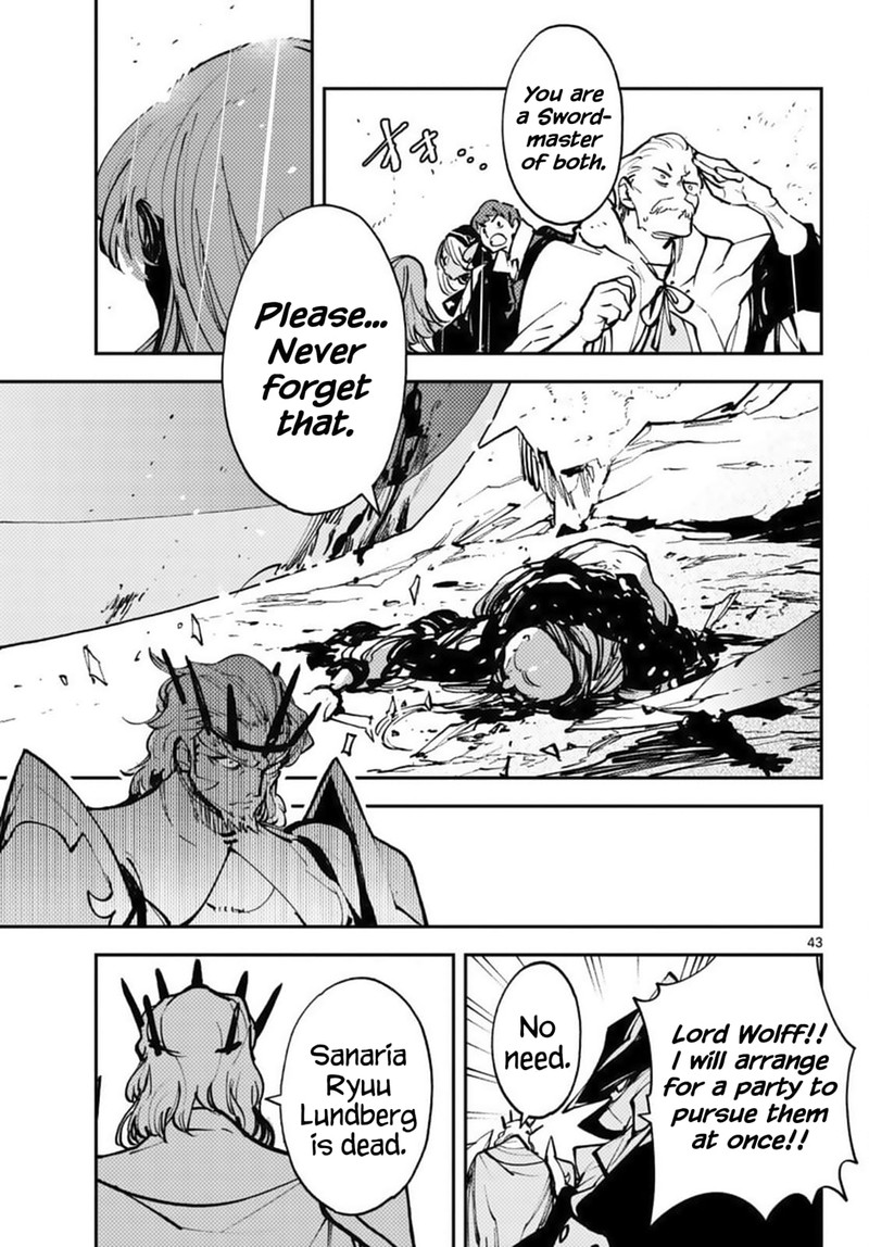 Ninkyou Tensei Isekai No Yakuzahime 38 43