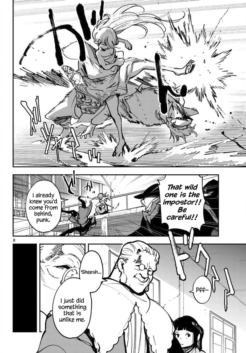 Ninkyou Tensei Isekai No Yakuzahime 38 8