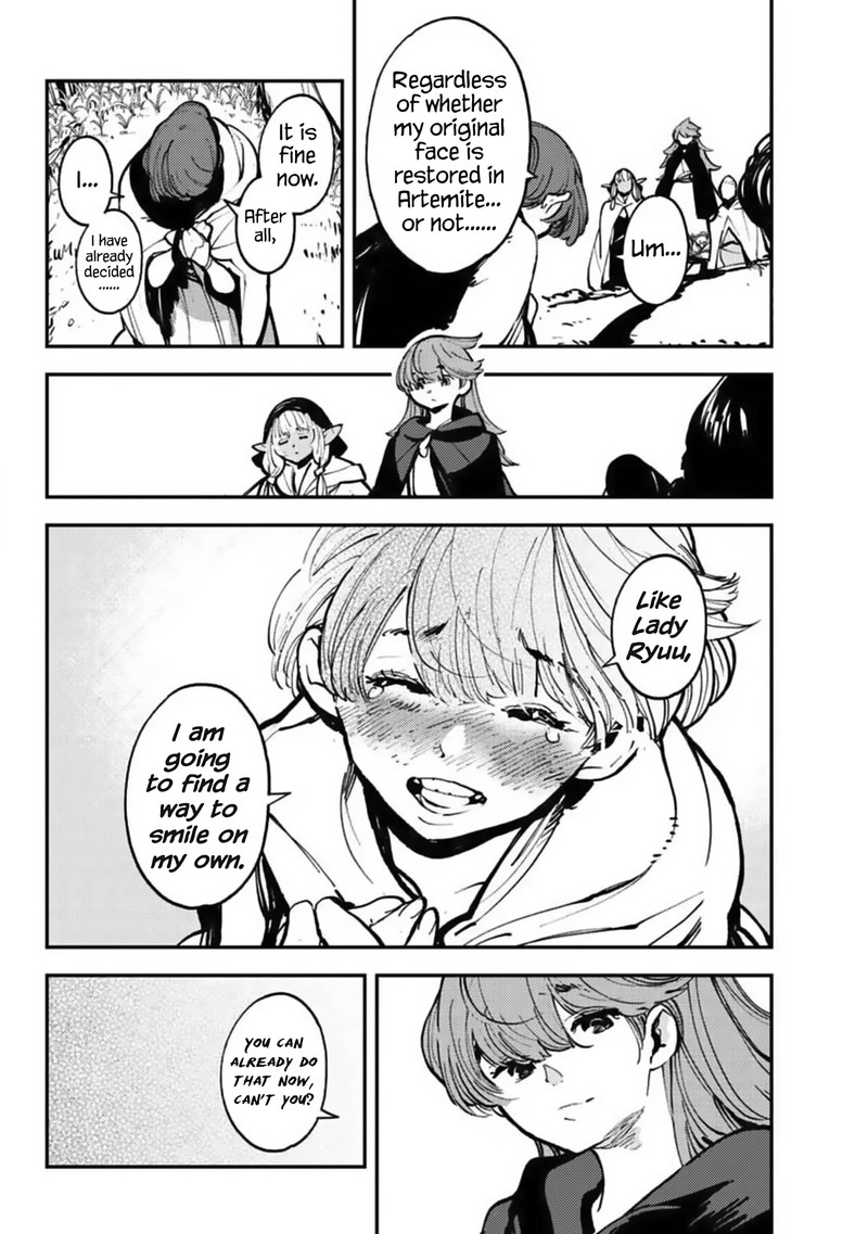 Ninkyou Tensei Isekai No Yakuzahime 39 10