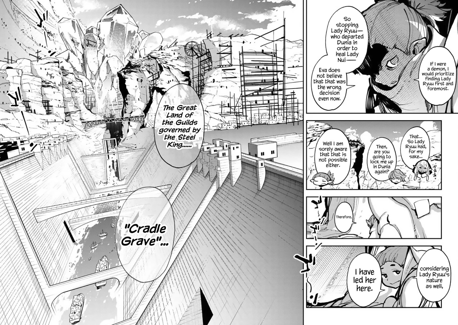 Ninkyou Tensei Isekai No Yakuzahime 39 16