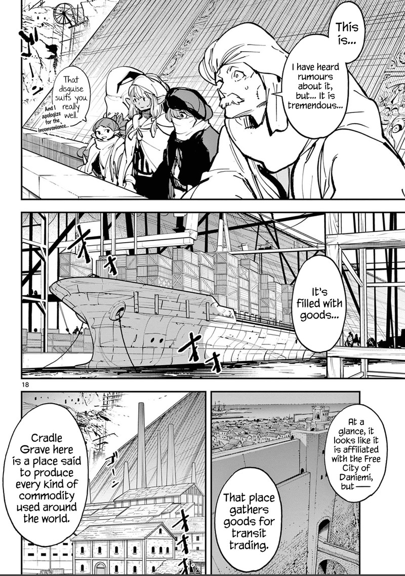 Ninkyou Tensei Isekai No Yakuzahime 39 17