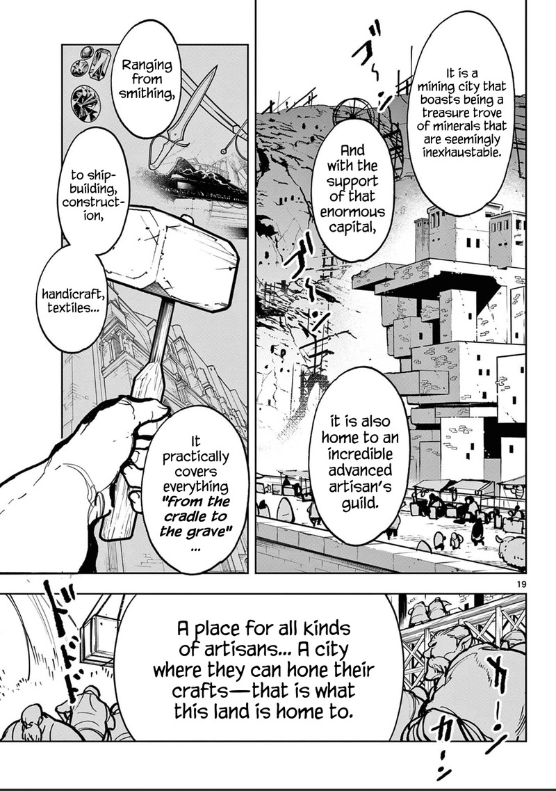 Ninkyou Tensei Isekai No Yakuzahime 39 18