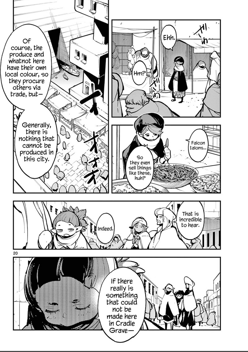 Ninkyou Tensei Isekai No Yakuzahime 39 19
