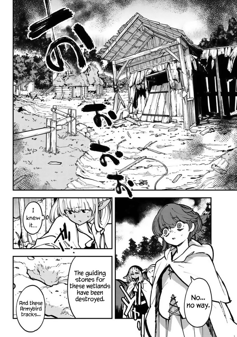 Ninkyou Tensei Isekai No Yakuzahime 39 2