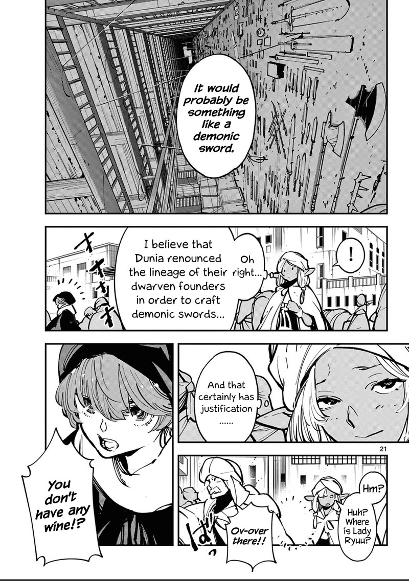 Ninkyou Tensei Isekai No Yakuzahime 39 20