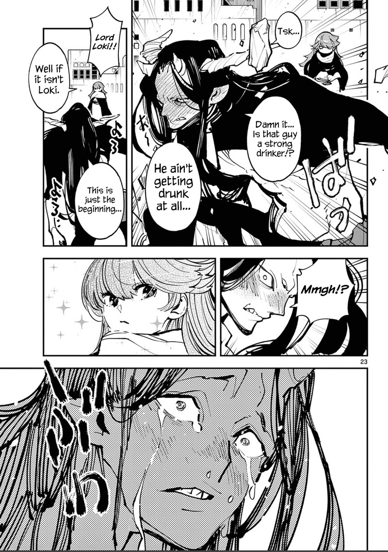 Ninkyou Tensei Isekai No Yakuzahime 39 22