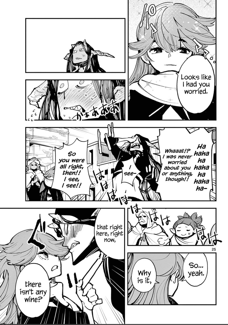 Ninkyou Tensei Isekai No Yakuzahime 39 24