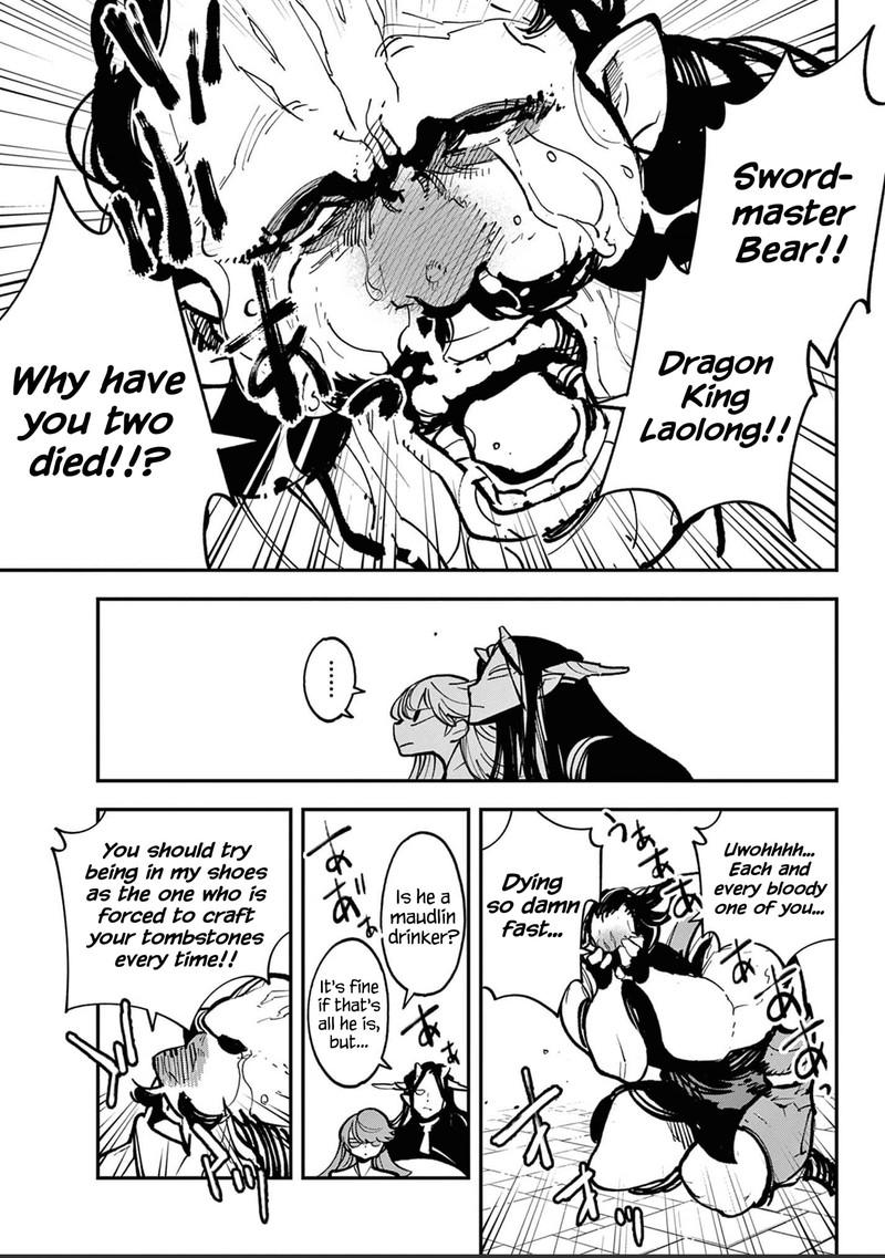 Ninkyou Tensei Isekai No Yakuzahime 39 28