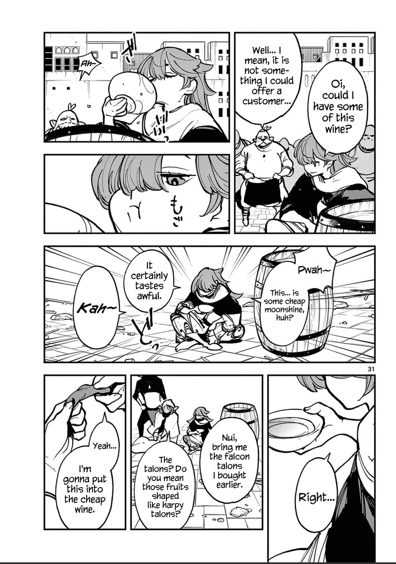 Ninkyou Tensei Isekai No Yakuzahime 39 30