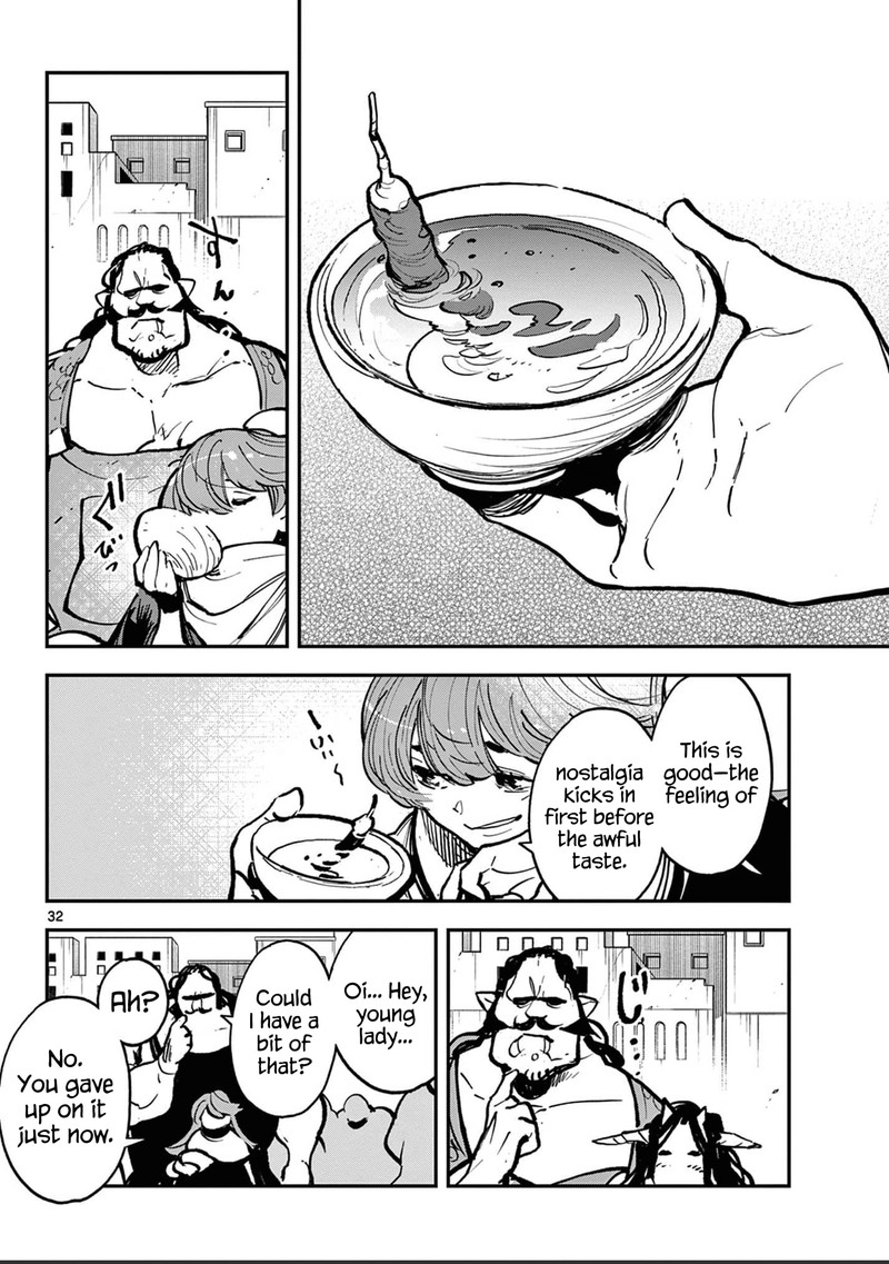 Ninkyou Tensei Isekai No Yakuzahime 39 31
