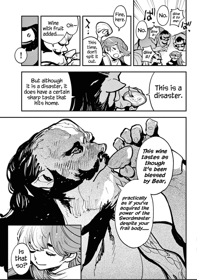Ninkyou Tensei Isekai No Yakuzahime 39 32