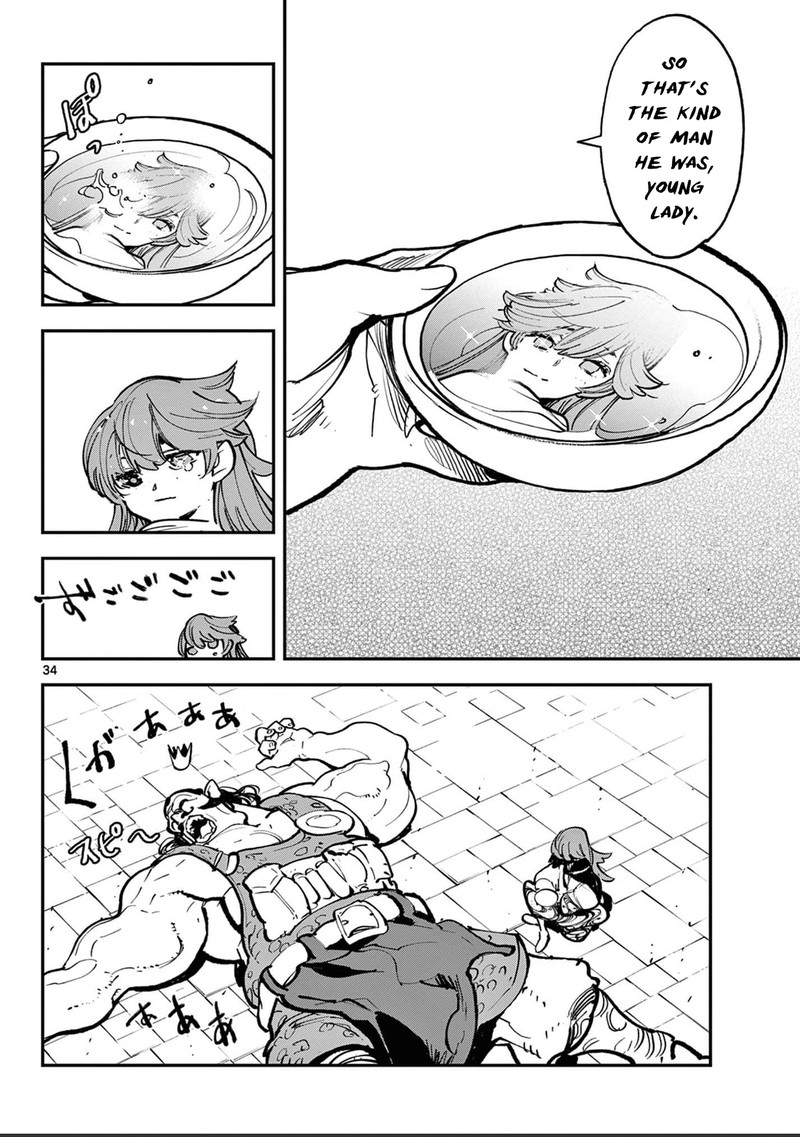 Ninkyou Tensei Isekai No Yakuzahime 39 33
