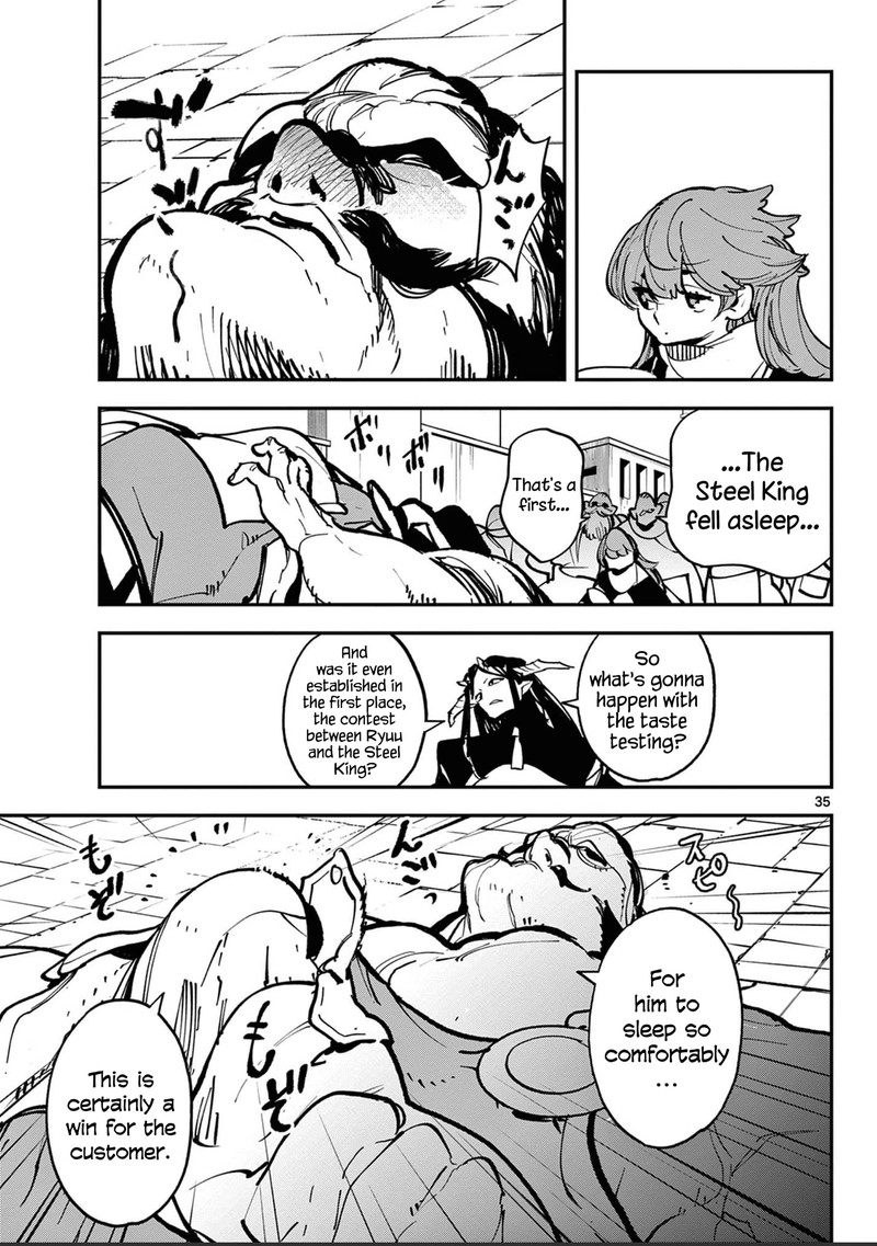 Ninkyou Tensei Isekai No Yakuzahime 39 34