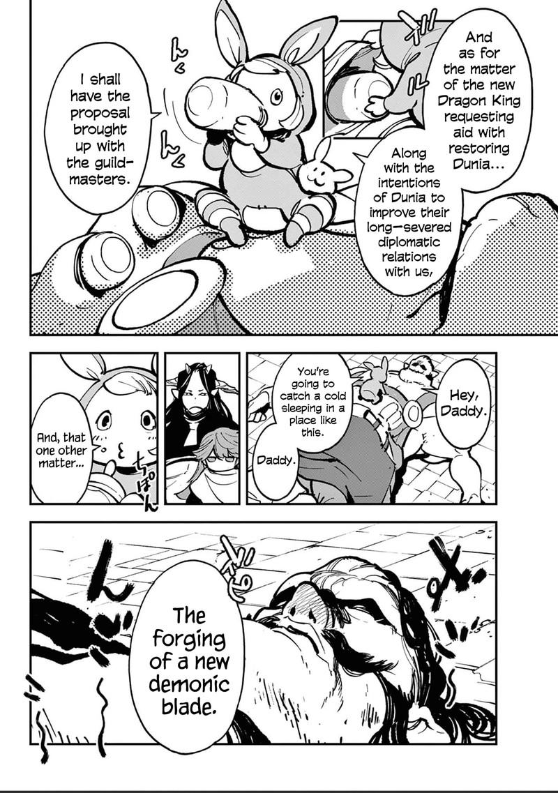Ninkyou Tensei Isekai No Yakuzahime 39 35