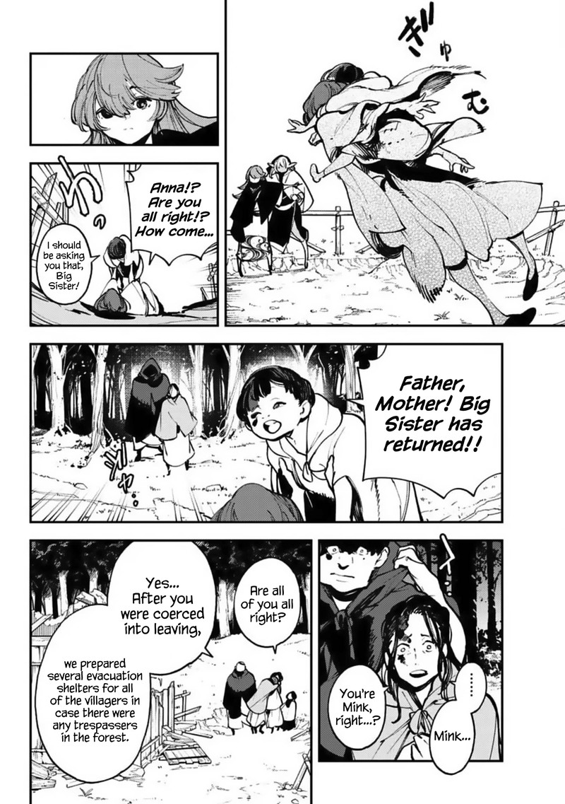 Ninkyou Tensei Isekai No Yakuzahime 39 4