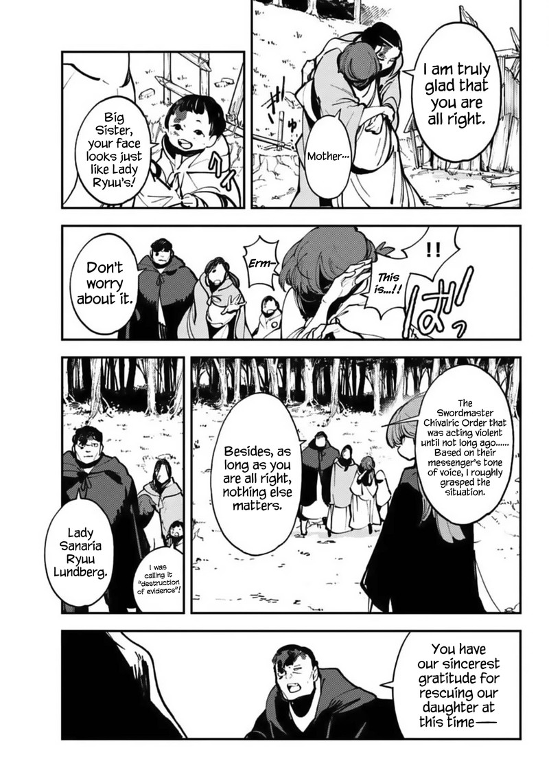 Ninkyou Tensei Isekai No Yakuzahime 39 5