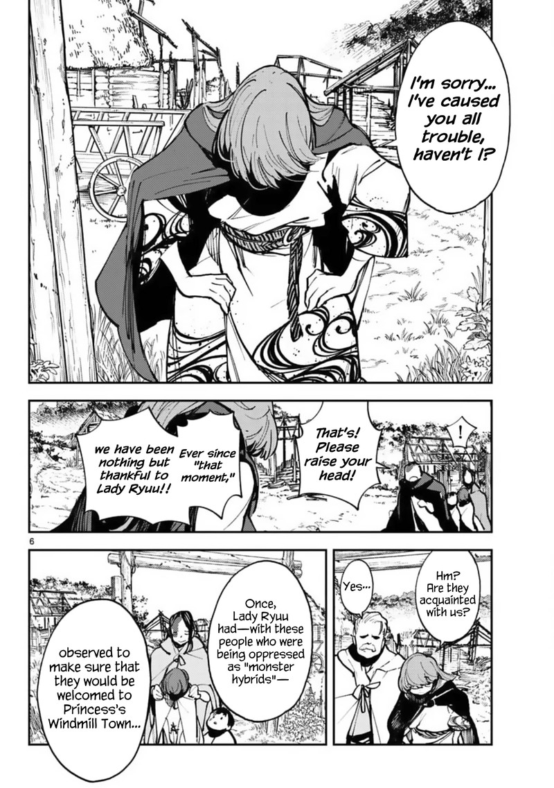 Ninkyou Tensei Isekai No Yakuzahime 39 6