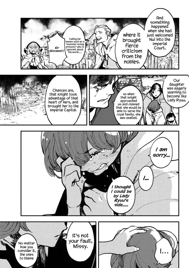 Ninkyou Tensei Isekai No Yakuzahime 39 7