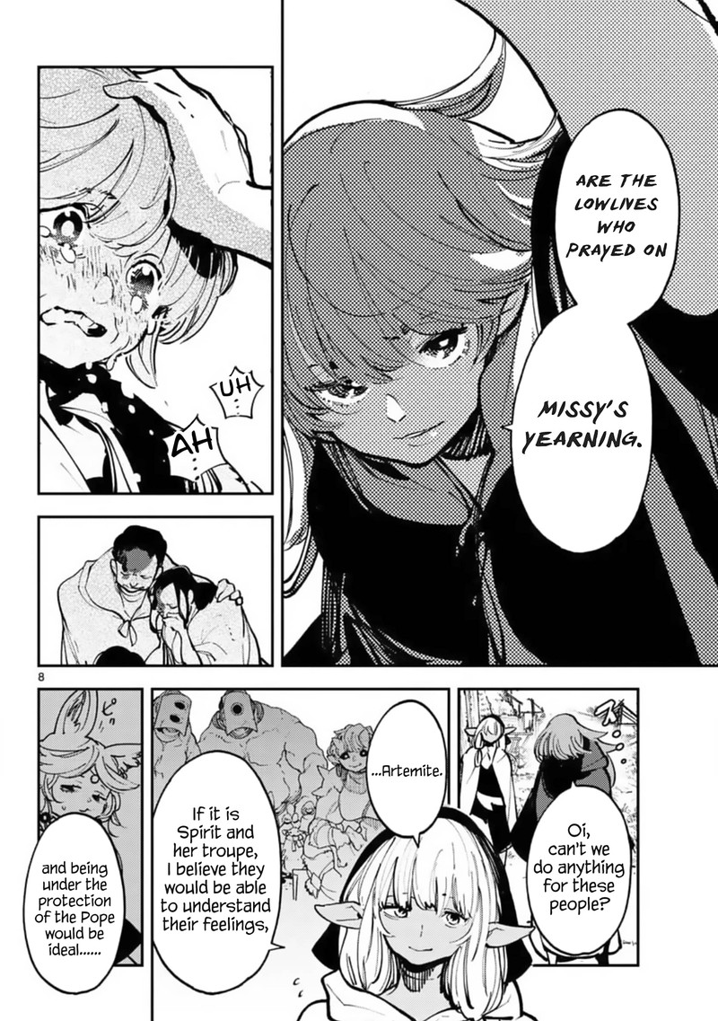 Ninkyou Tensei Isekai No Yakuzahime 39 8