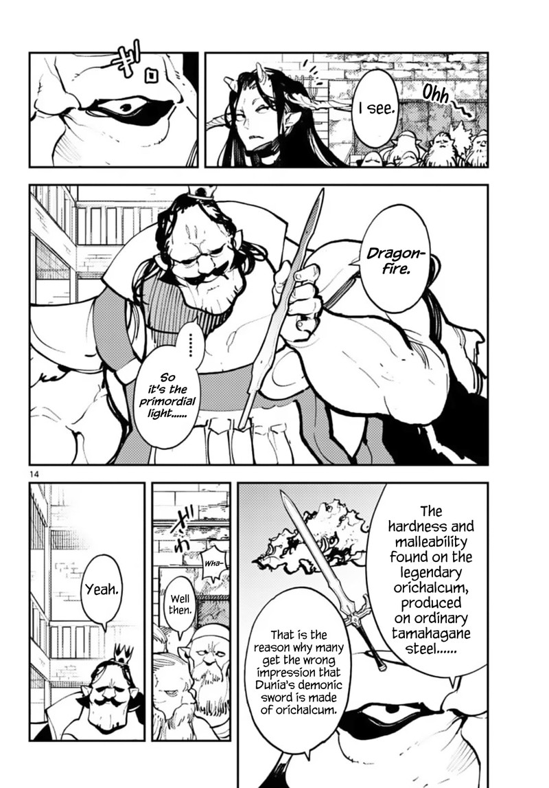 Ninkyou Tensei Isekai No Yakuzahime 40 13