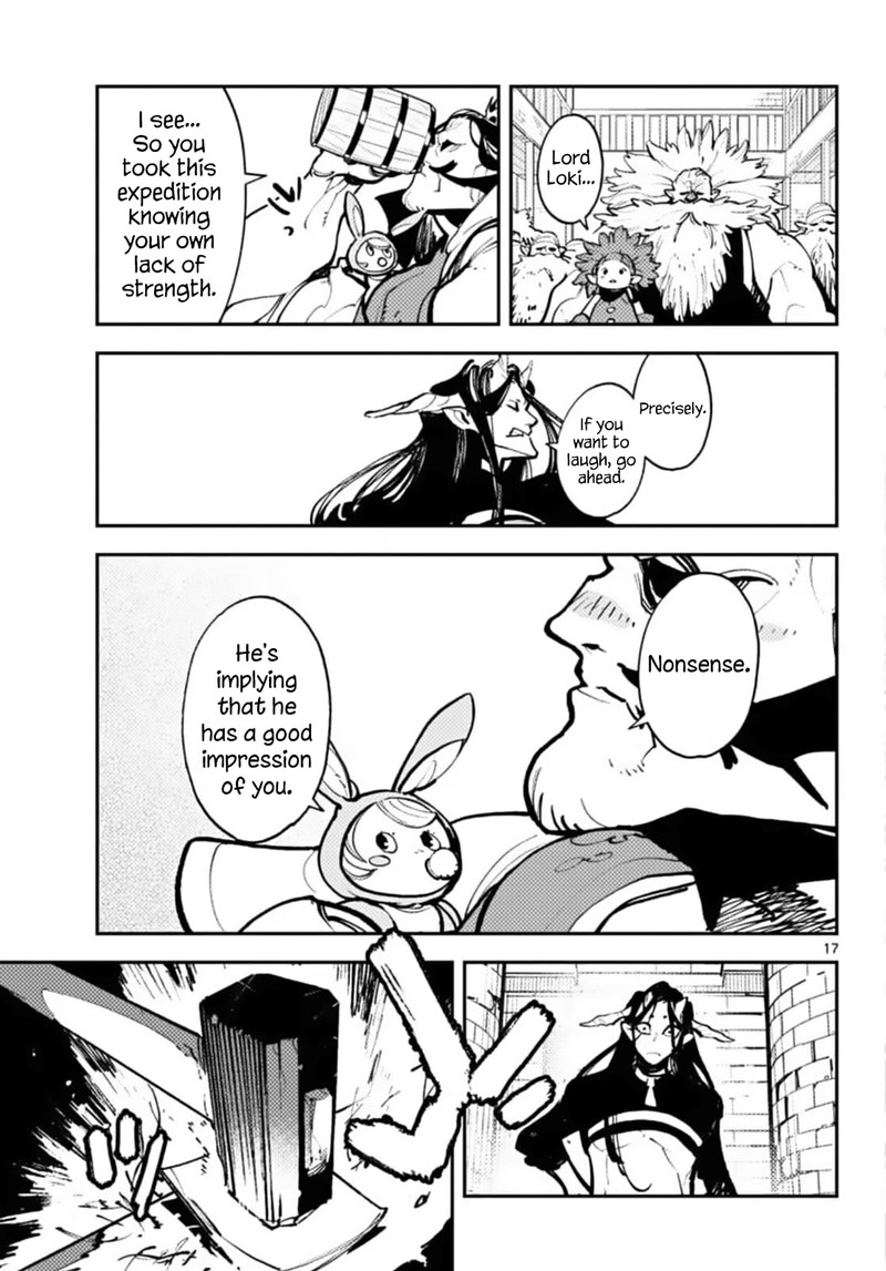 Ninkyou Tensei Isekai No Yakuzahime 40 16