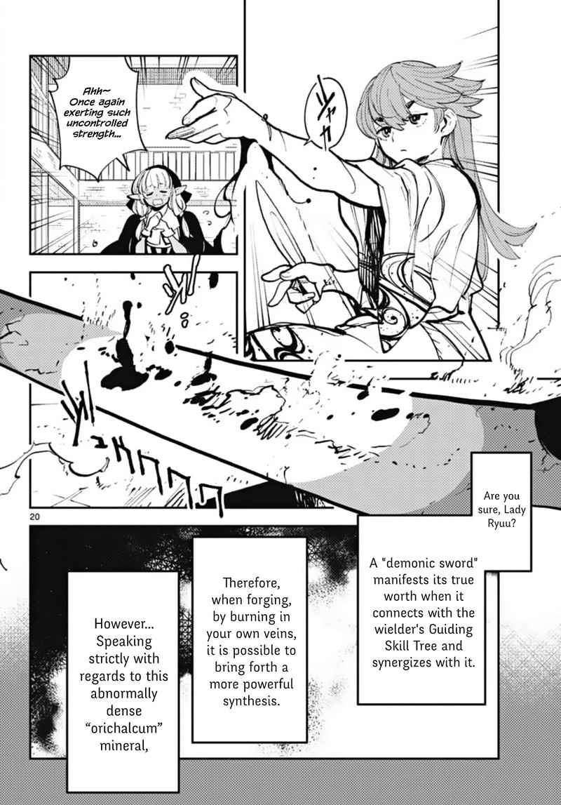Ninkyou Tensei Isekai No Yakuzahime 40 19