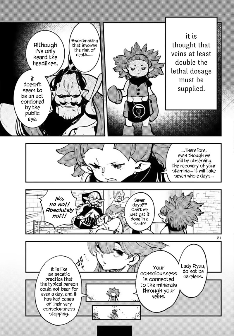 Ninkyou Tensei Isekai No Yakuzahime 40 20