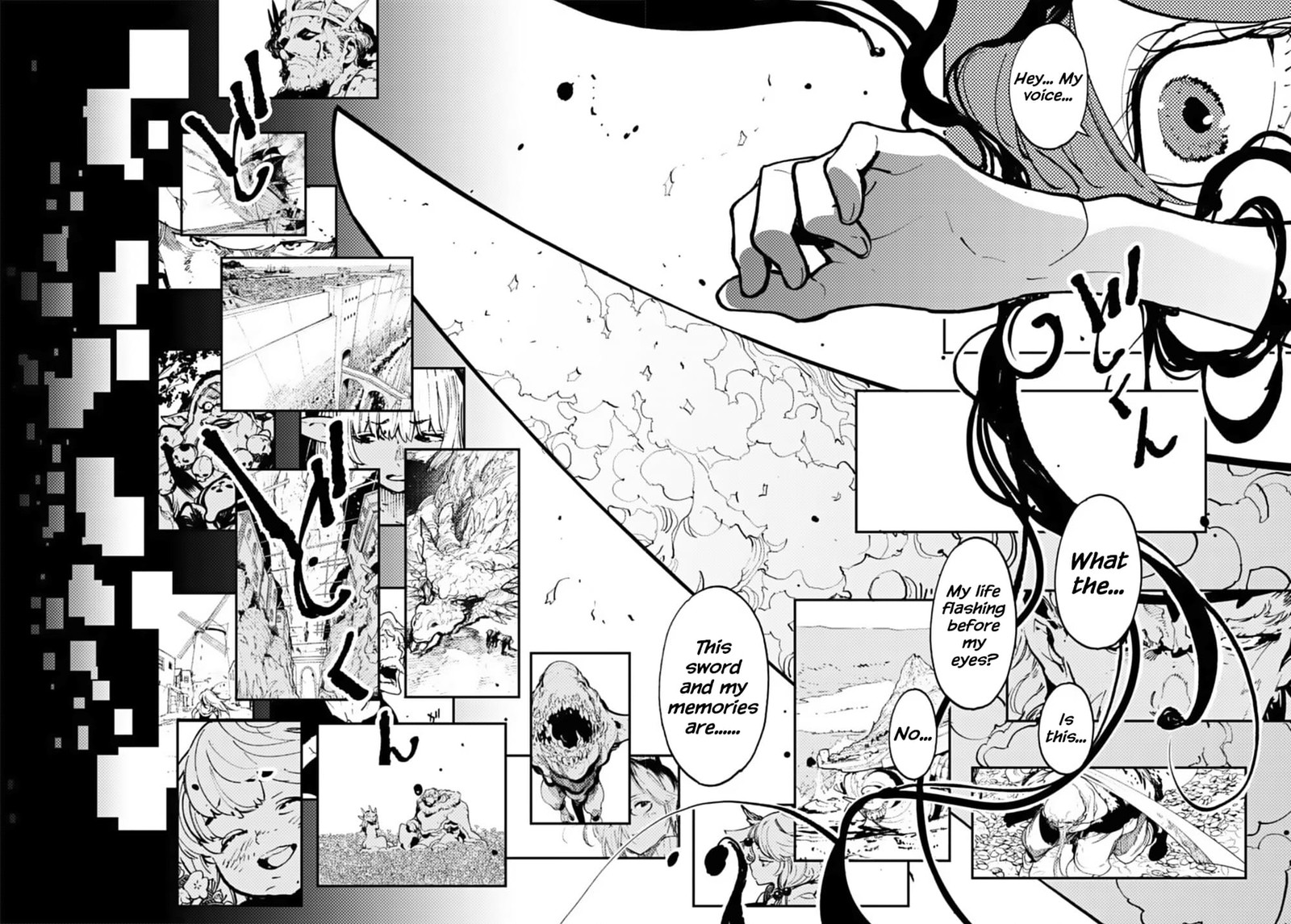 Ninkyou Tensei Isekai No Yakuzahime 40 21