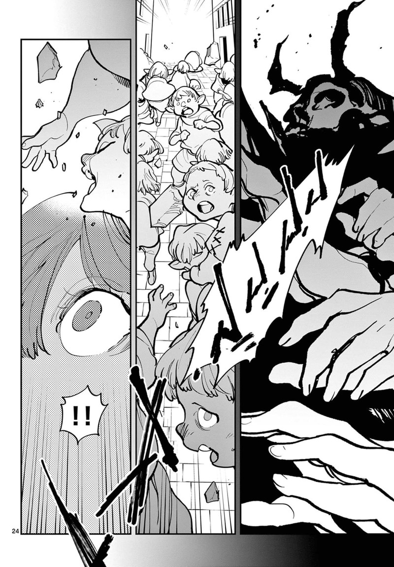 Ninkyou Tensei Isekai No Yakuzahime 40 22