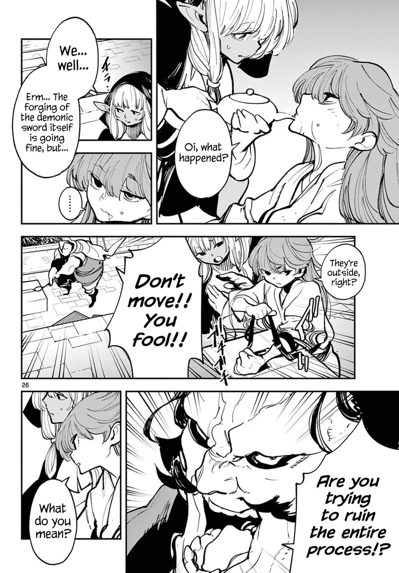 Ninkyou Tensei Isekai No Yakuzahime 40 24