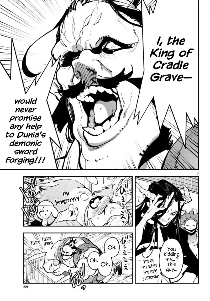 Ninkyou Tensei Isekai No Yakuzahime 40 3