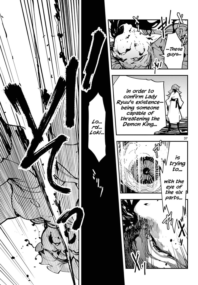Ninkyou Tensei Isekai No Yakuzahime 40 34
