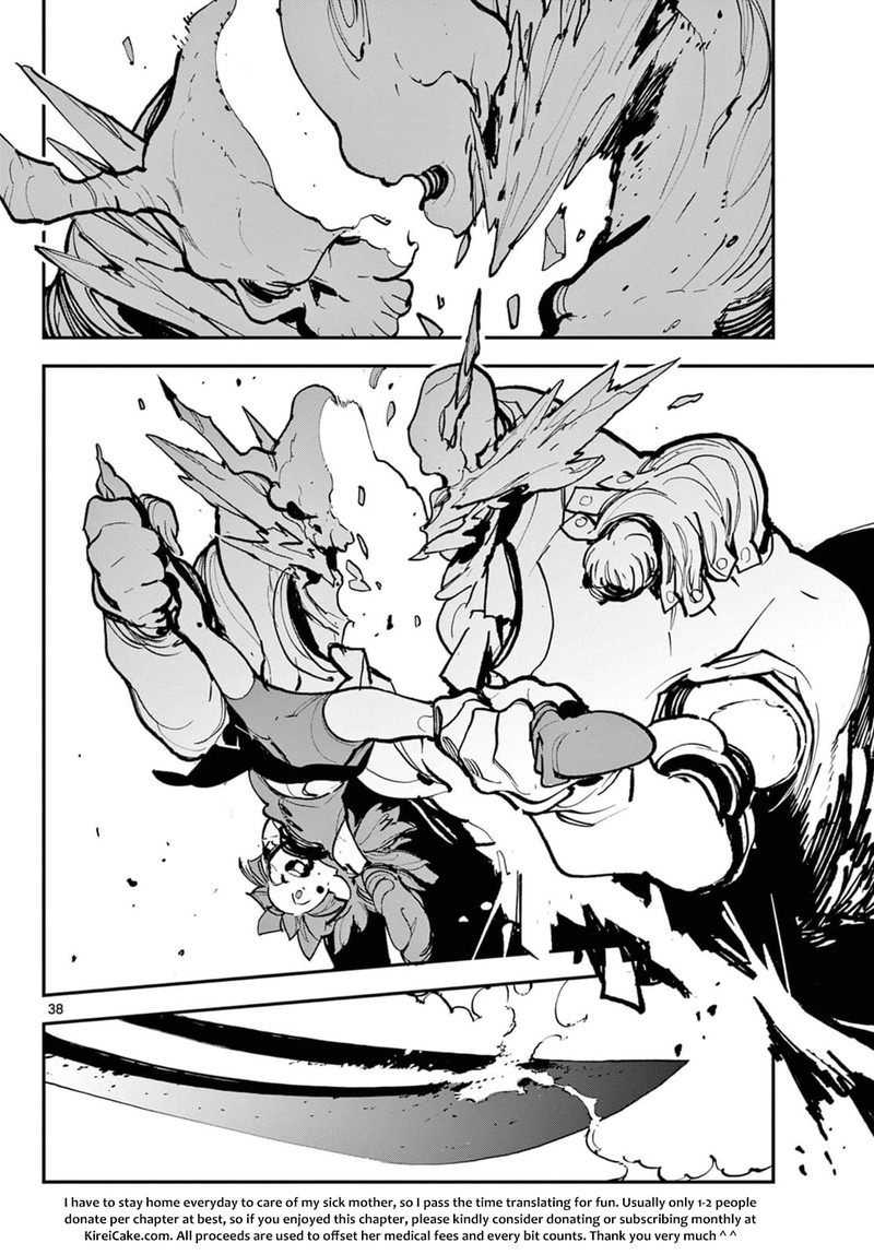 Ninkyou Tensei Isekai No Yakuzahime 40 35
