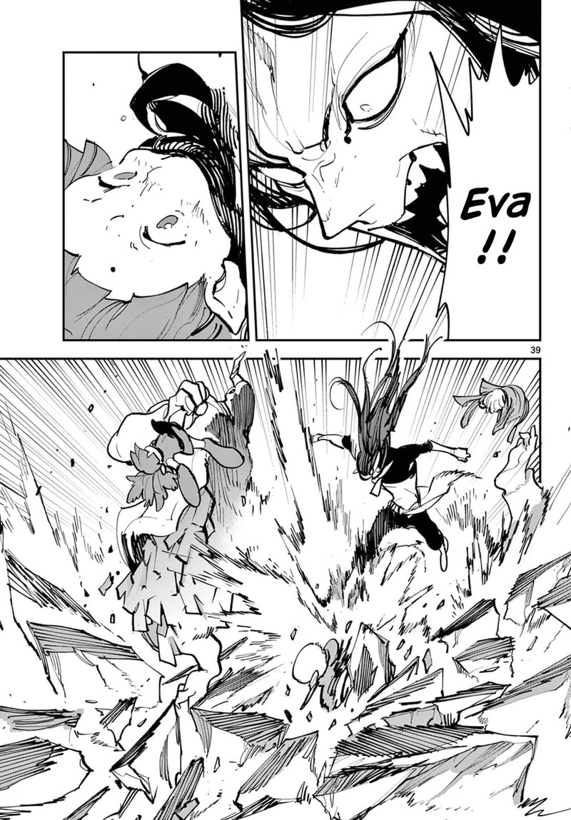 Ninkyou Tensei Isekai No Yakuzahime 40 36