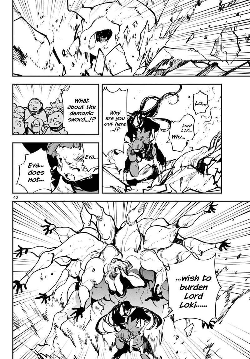 Ninkyou Tensei Isekai No Yakuzahime 40 37