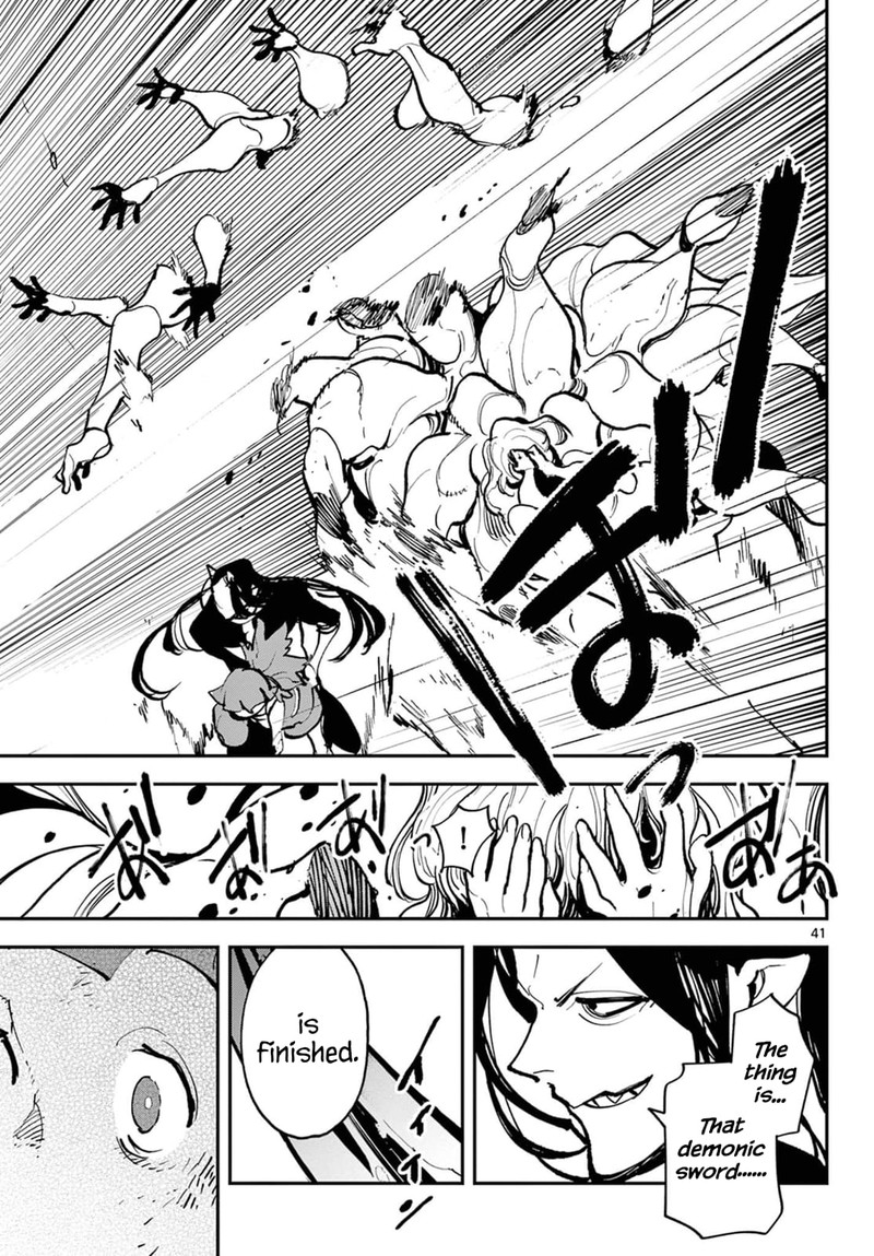 Ninkyou Tensei Isekai No Yakuzahime 40 38
