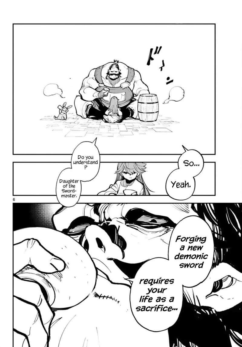 Ninkyou Tensei Isekai No Yakuzahime 40 6