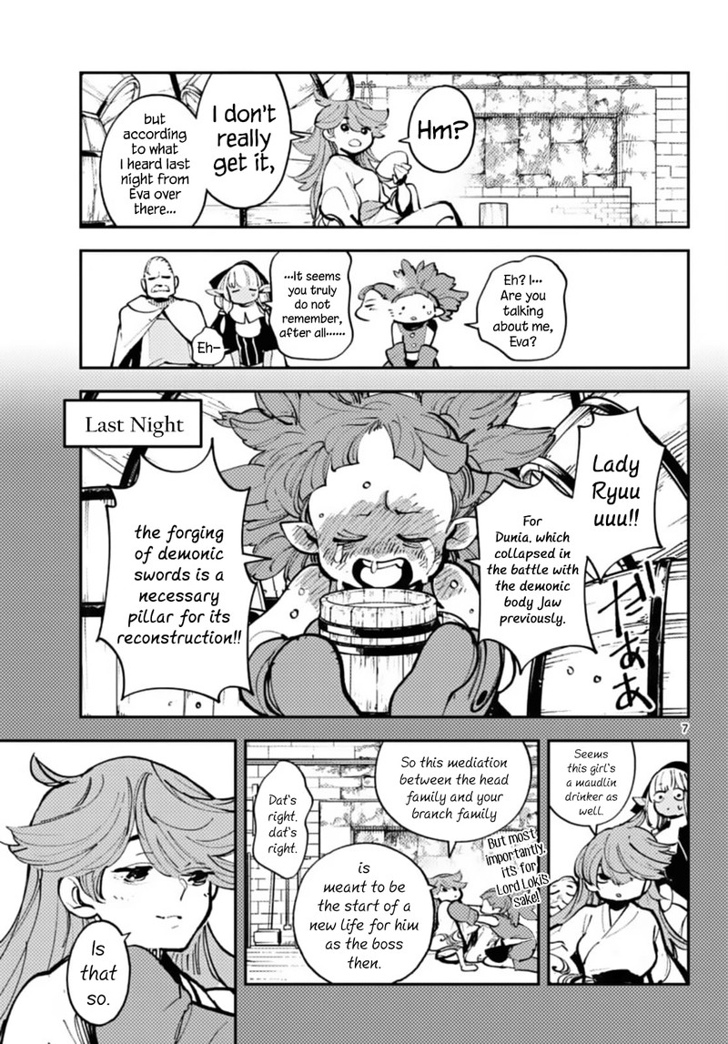 Ninkyou Tensei Isekai No Yakuzahime 40 7