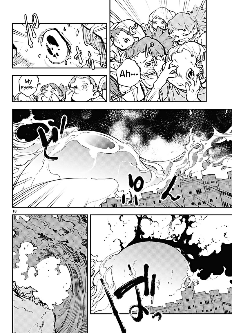 Ninkyou Tensei Isekai No Yakuzahime 41 15